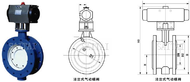 D642X软密封气动法兰蝶阀外形尺寸图